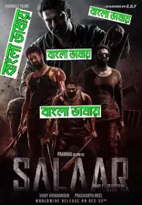Salaar (2023) Bengali Dubbed Movie 1Click Download HDrip