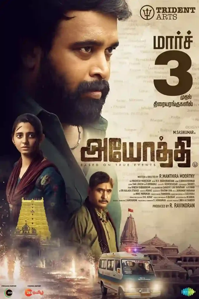 Ayodhi (2023) Tamil HDCAM Movie Download