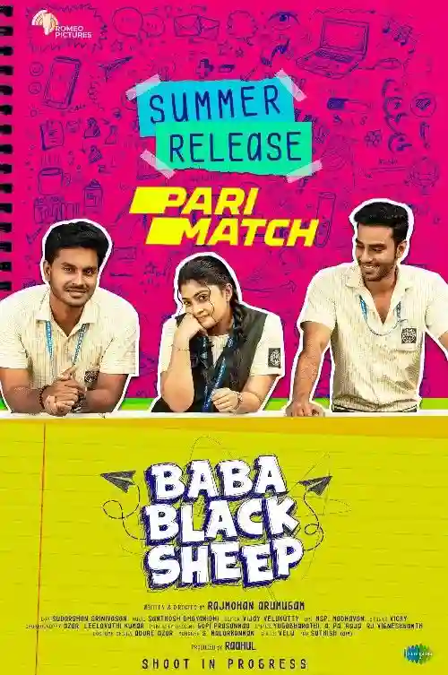 Baba Black Sheep (2023) Tamil Movie Download