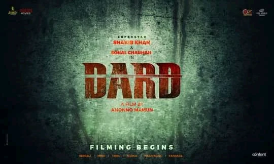 Dard (2024) Bengali Movie 1080p, 720p, 480p Download