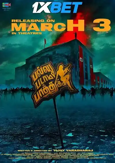 Pallu Padama Paathuka (2023) Tamil HDCAM Movie Download
