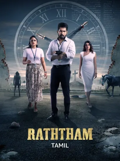 Ratham (2023) Dual Audio (Hindi-Tamil) Movie Download & Watch Online
