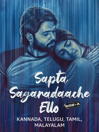 Sapta Sagaradaache Ello Side B (2023) Dual Audio (Kannada-Hindi) Movie Download & Watch Online