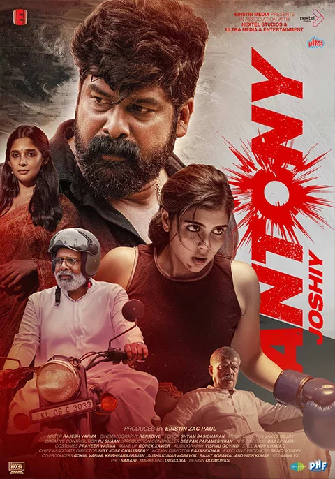 Antony (2023) Telugu Aha Movie Download & Watch Online HDrip