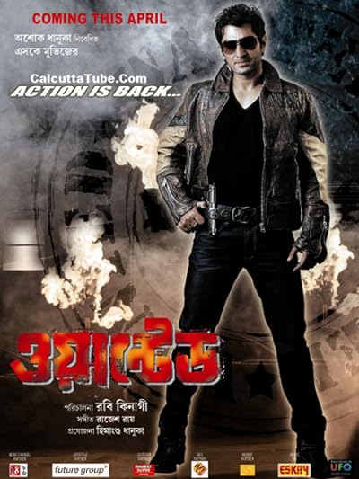 Wanted (2010) Bengali WEB-Rip Movie Download & Watch Online