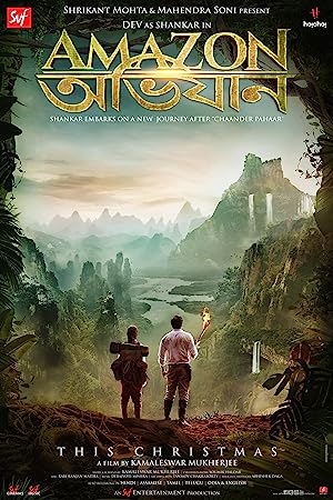 Amazon Obhijan (2017) Bengali Movie Download & Watch Online HDrip