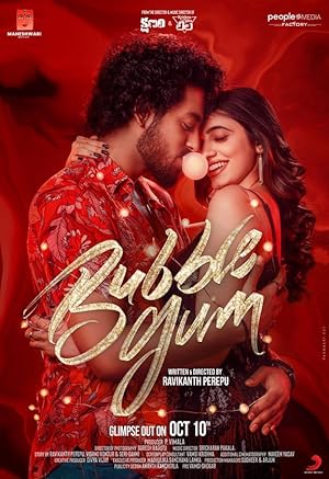 Bubblegum (2023) Hindi Dubbed Movie Download & Watch Online HDrip
