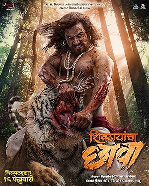 Shivrayancha Chhava (2024) Marathi HDTS-Rip Movie Download & Watch Online