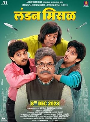 London Misal (2023) Marathi Amazon Movie Download & Watch Online HDrip