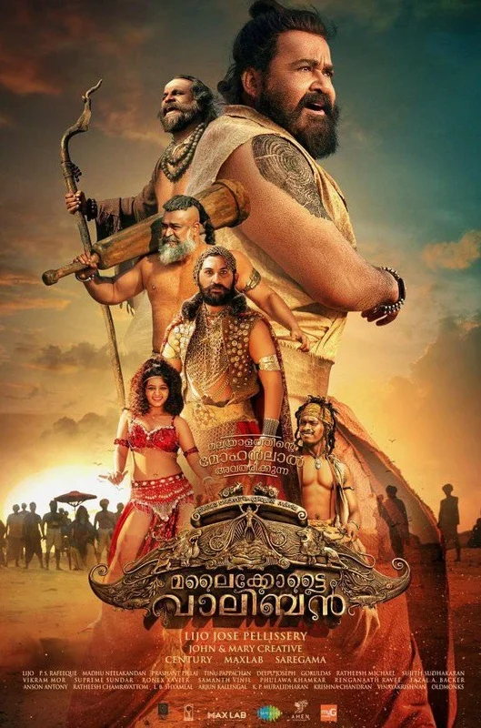 Malaikottai Vaaliban (2024) Hindi Dubbed DSNP Movie Download & Watch Online