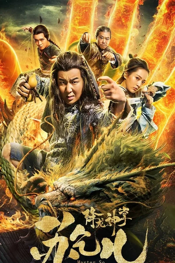 Master So Dragon (2020) Hindi Dubbed ORG Movie Download & Watch Online