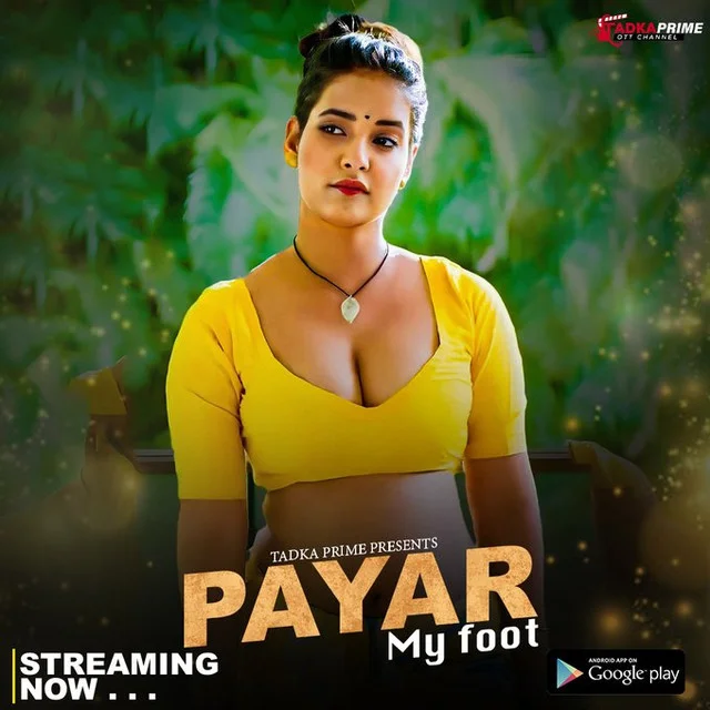 Payar My Foot (2024) Hindi S01E01-02 TadkaPrime Web Series Download & Watch Online