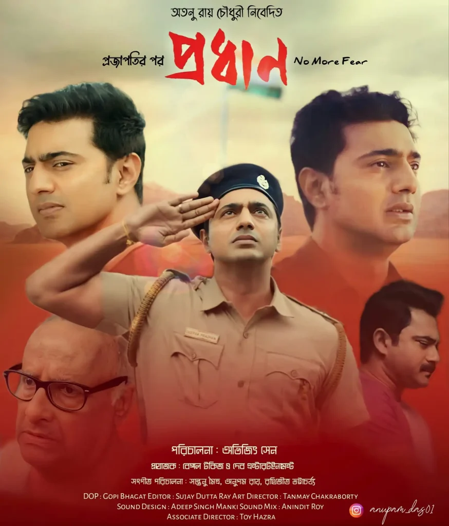 Pradhan (2023) Bengali Movie Download & Watch Online HDrip 1080p, 720p, 480p