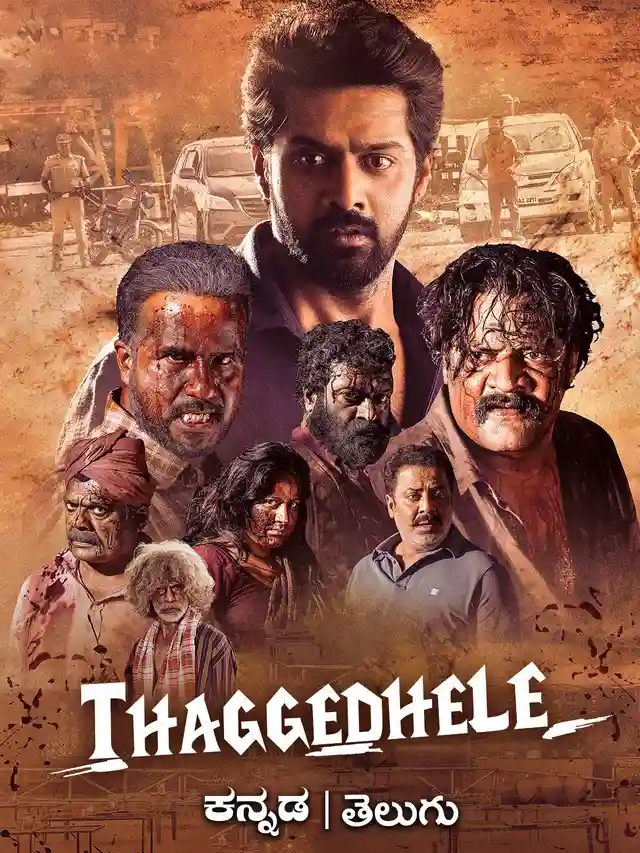 Thaggedhe Le (2022) Hindi Dubbed Amazon Movie Download & Watch Online