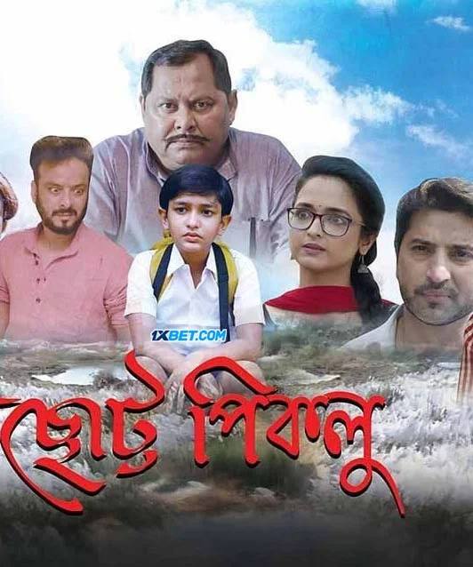 Chotto Piklu (2024) Bengali Movie – 1080p CAMRip Download & Watch Online