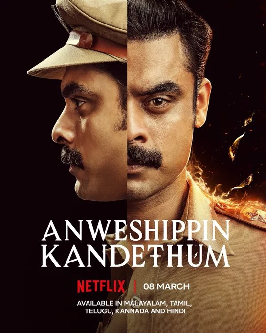 Anweshippin Kandethum (2024) Hindi Netflix Movie Download & Watch Online
