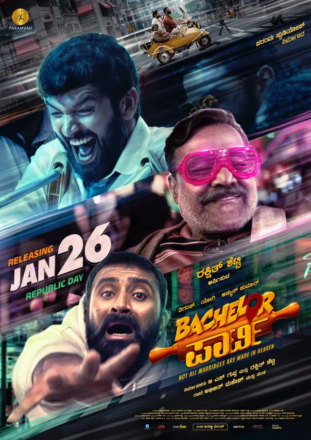 Bachelor Party (2024) Kannada Amazon Movie Download & Watch online