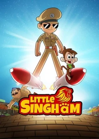 Little Singham In Multiverse (2024) Hindi Amazon Movie Download & Watch Online – 480p 720p 1080p