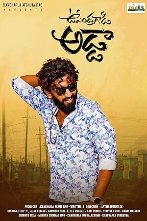 Upendra Gadi Adda (2023) Telugu Amazon Movie Download & Watch Online – 480p 720p 1080p
