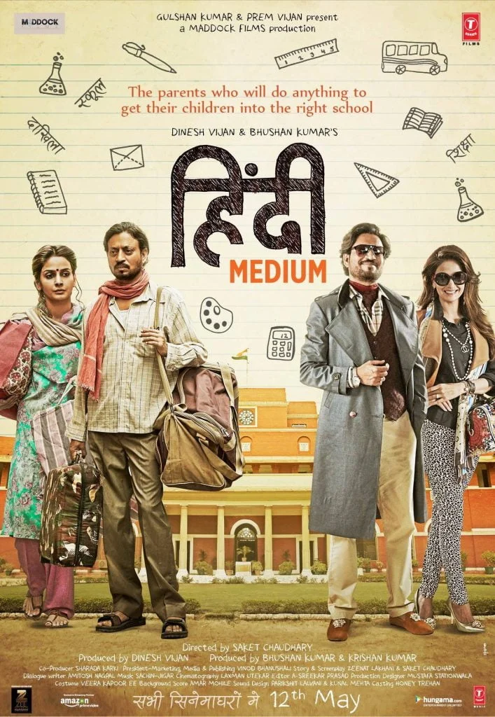 Hindi Medium (2017) Hindi Blu-Ray Movie – 480p | 720p | 1080p – Download & Watch Online