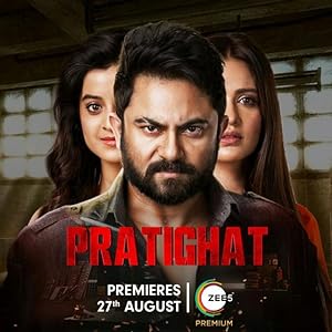 Pratighat (2021) Bengali Binge Movie Download & Watch Online
