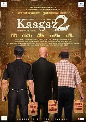 Kagaaz 2 (2024) Hindi Amazon WEB-DL – 480P | 720P | 1080P – Download & Watch Online