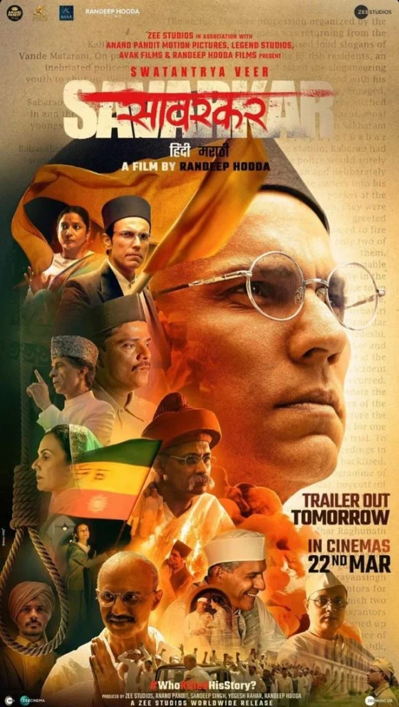 Swatantra Veer Savarkar (2023) Hindi HDTS-Rip Movie Download & Watch Online – 480p 720p 1080p