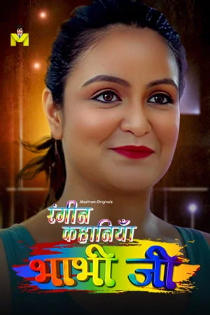 Bhabhi Ji (2024) S01 Hindi Mastram Web Series 1080p Download & Watch Online