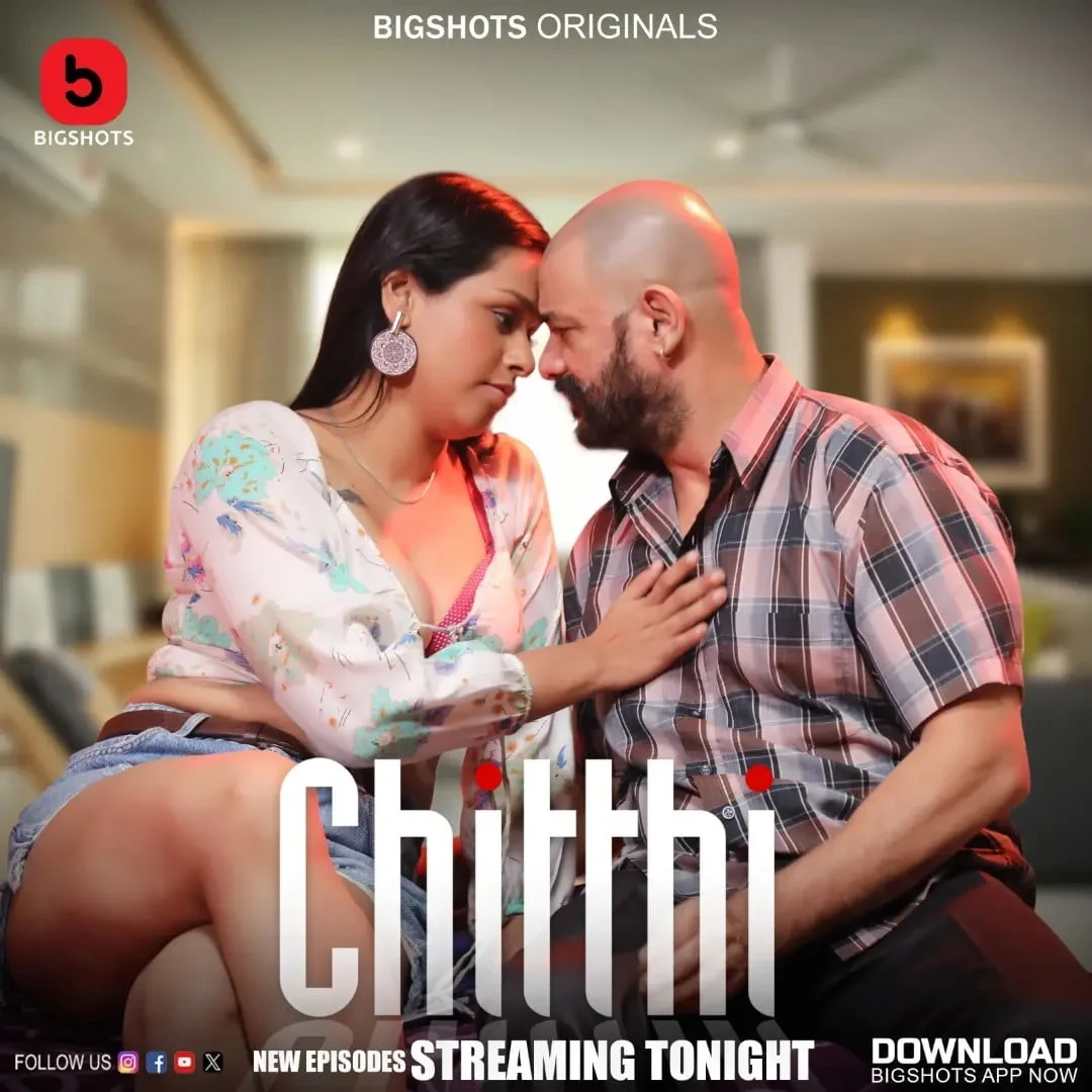 Chitthi (2024) S01E04-06 Hindi BigShots Hot Web Series 720p Download & Watch Online