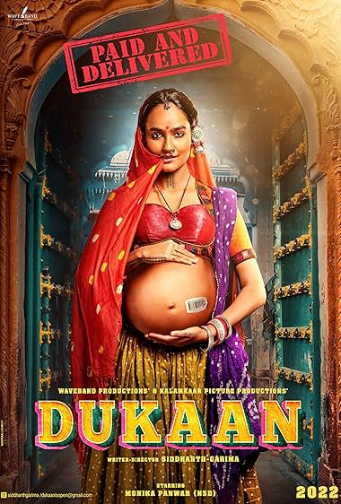 Dukaan (2021) Hindi HDTS-Rip Movie – 480p | 720p | 1080p – Download & Watch Online