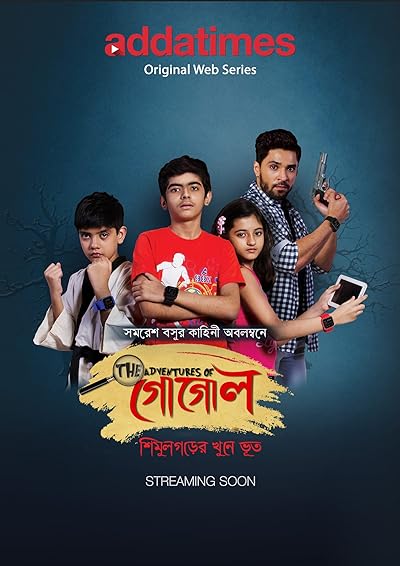 The Adventures Of Gogol (2018) Bengali [Season 01 Complete] Web Series – 480p | 720p | 1080p – Download & Watch Online
