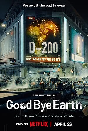 Goodbye Earth (2024) S01 Dual Audio [Hindi-Korean] Netflix WEB-DL – 480P | 720P | 1080P – Download & Watch Online