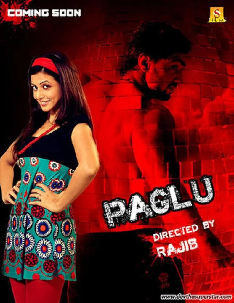Paglu (2011) Bengali Movie – 480p | 720p | 1080p – Download & Watch Online