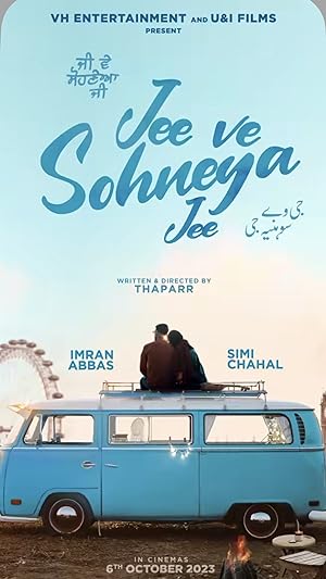 Jee Vs Soheneya Jee (2024) Punjabi CHTV Movie – 480p | 720p | 1080p  Download & Watch Online