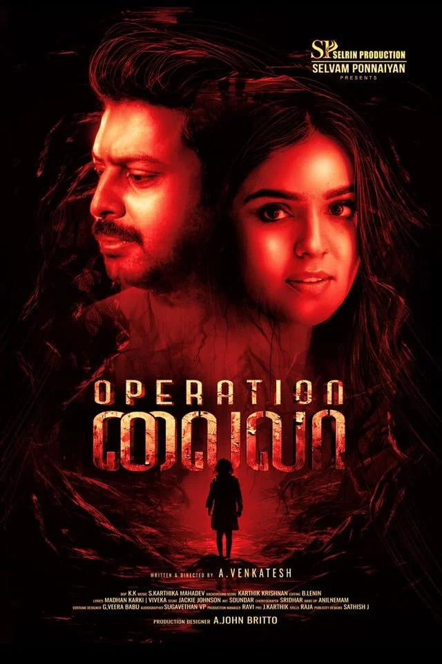 Operation Laila (2024) Tamil WEB-DL – 480p | 720p | 1080p – Download & Watch Online