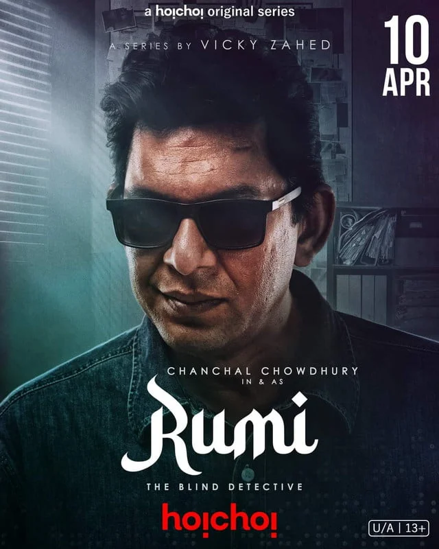Rumi (2024) S01 Bengali Hoichoi Web Series - 480p | 720p | 1080p Download & Watch Online
