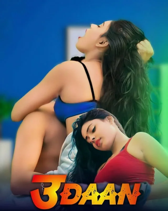 Udaan (2024) Hindi SillyApp Hot Short Film 720p Download & Watch Online