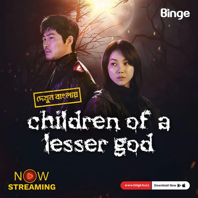 Children Of a Lesser God (2018) S01E01 Bengali Dubbed ORG Binge WEB-DL – 480P | 720P | 1080P – Download & Watch Online