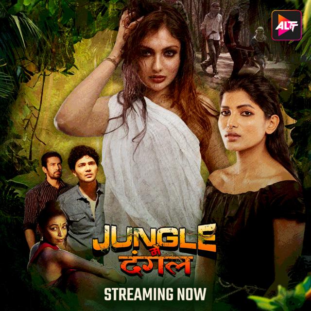 Jungle Mein Dangal (2024) S01E04-06 Hindi Altbalaji Hot Web Series WEB-DL – 1080P Download & Watch Online