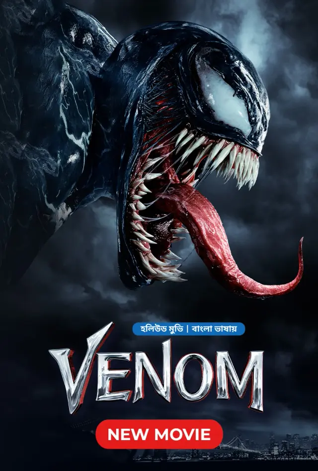 Venom (2024) Bengali Dubbed ORG WEB-DL – 480P | 720P | 1080P – Download & Watch Online
