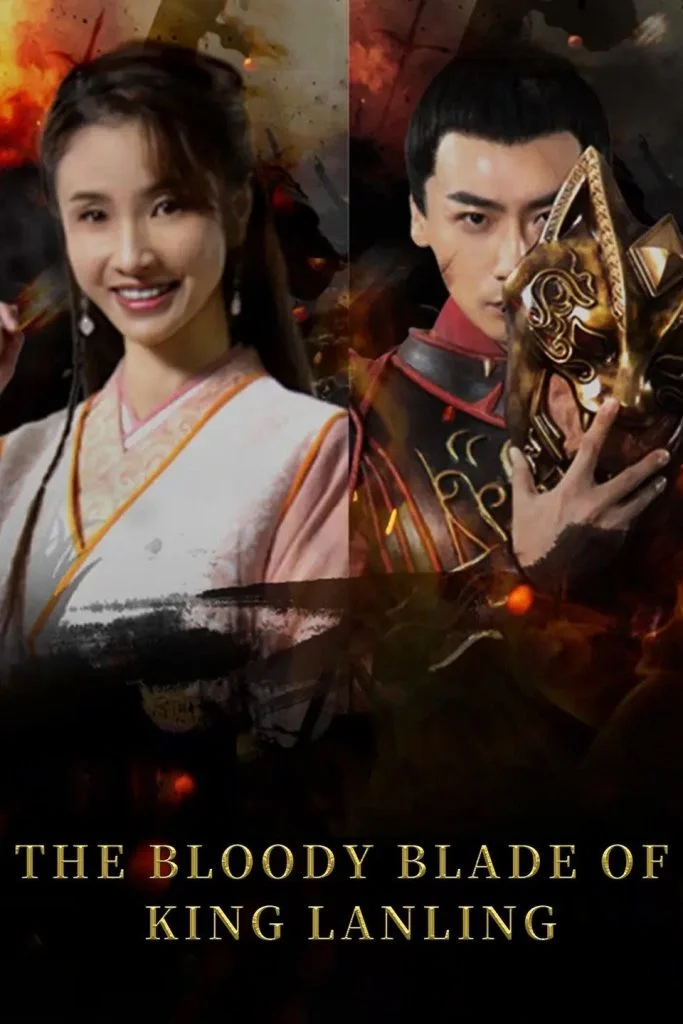 The Bloody Blade Of King Lanling (2021) Dual Audio [Hindi-Chinese] WEB-DL – 480P | 720P | 1080P – Download & Watch Online