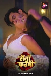 Saiyaan Farebi (2024) S01E01-03 Hindi Alt WEB-DL – 480P | 720P | 1080P – Download & Watch Online